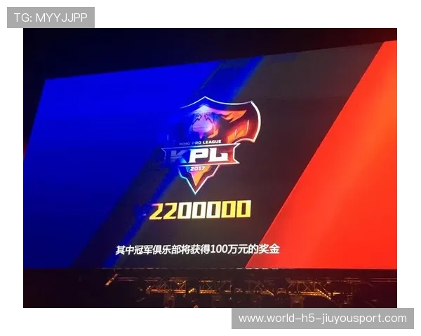 职业联赛的赞助运营策略